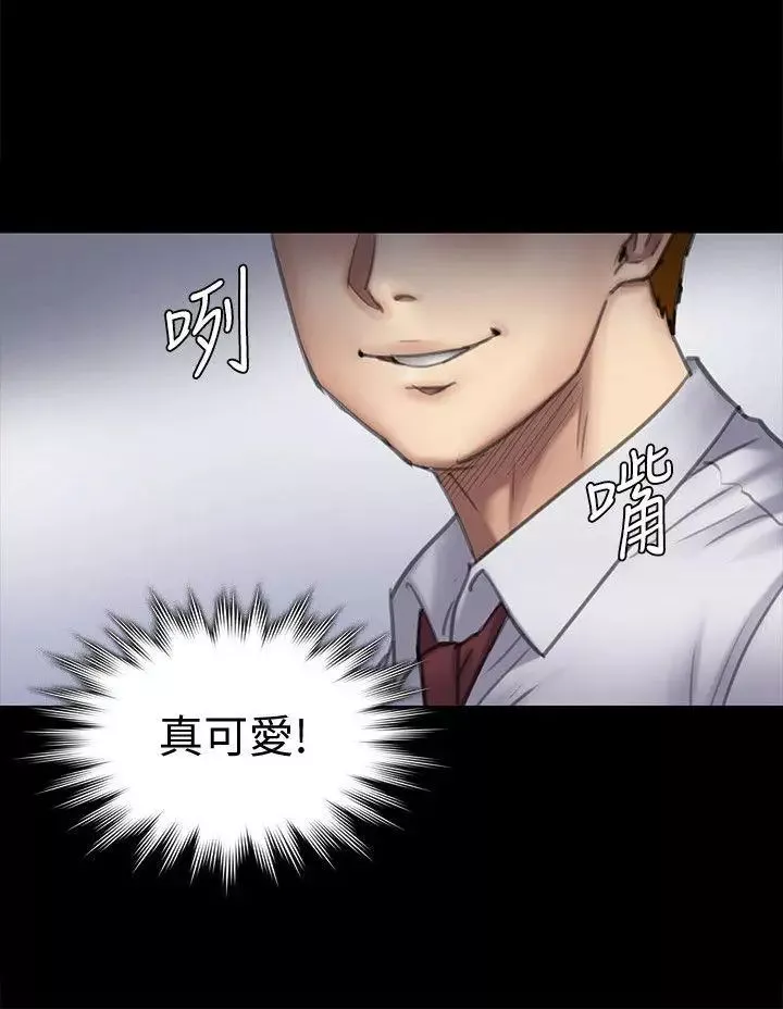 傀儡-第94话-成为贤儿姐的真爱 - 图片 12