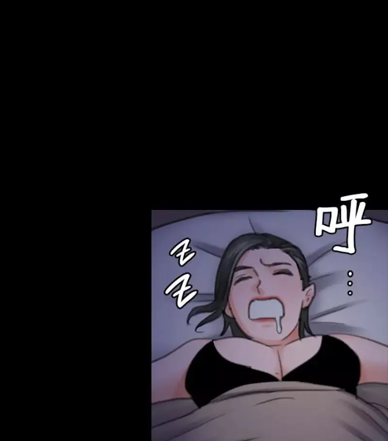 傀儡-第97话-满20岁的达莉和俊彪 - 图片 90
