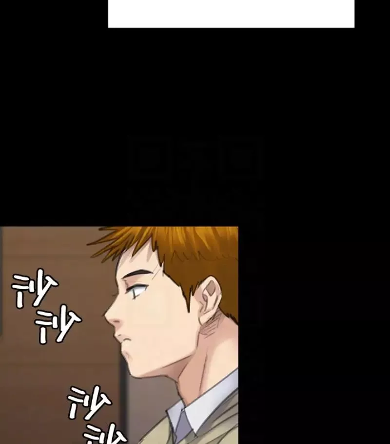 傀儡第97話-满20岁的达莉和俊彪