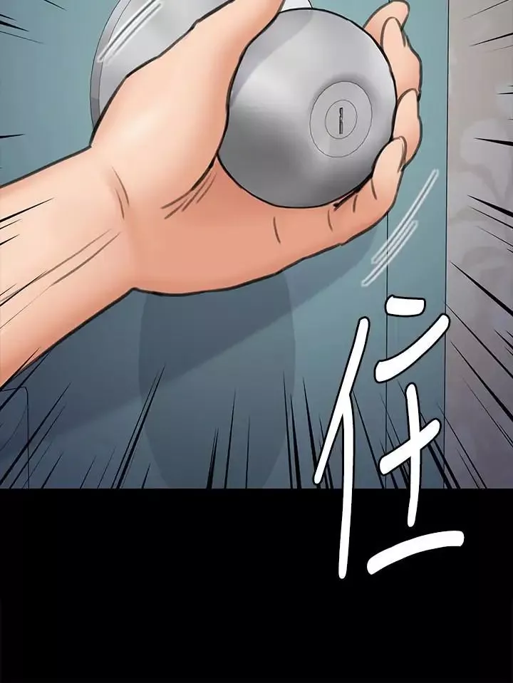 傀儡第110話-性愛成癮的姐妹