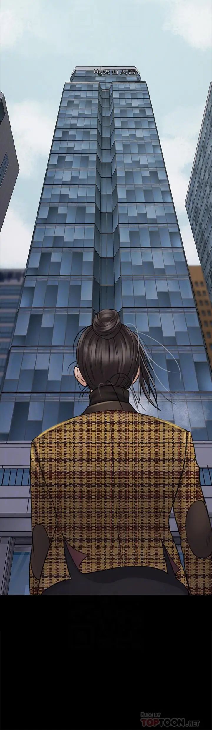 傀儡第115话-达莉的酥胸