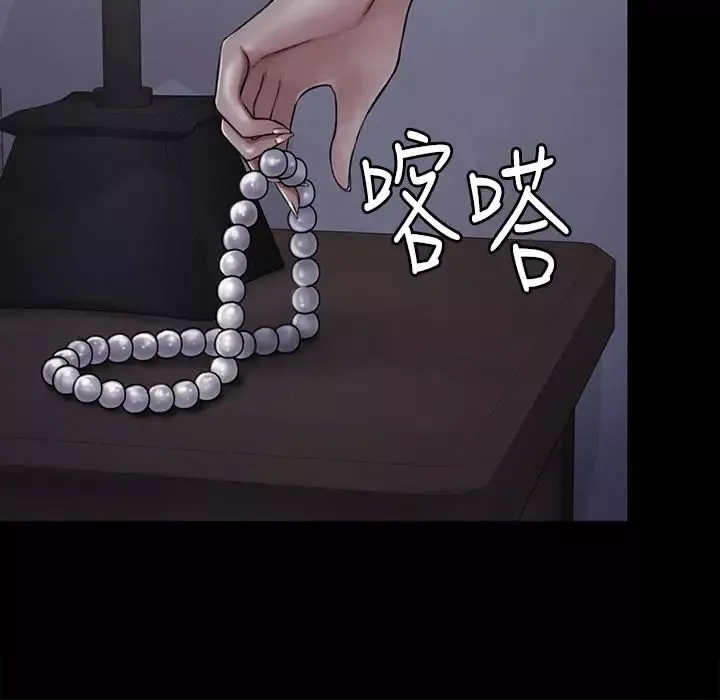 傀儡第119話-對俊彪掉以輕心的劉氏父女