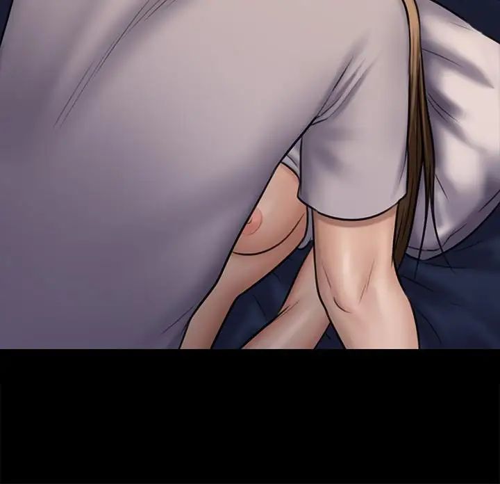 傀儡第120話-達莉那如花朵般美麗的下體