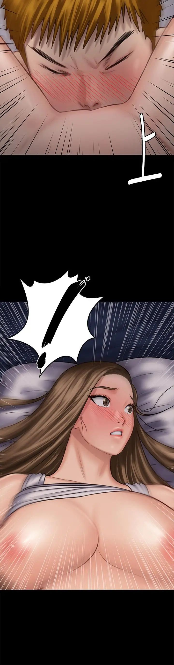 傀儡第120話-達莉那如花朵般美麗的下體