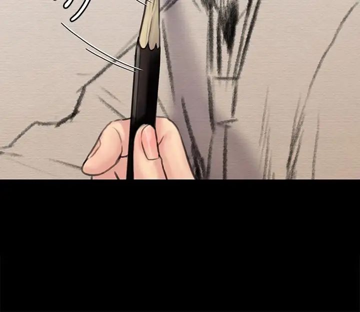 傀儡第127话-俊彪,我想吃你的精液