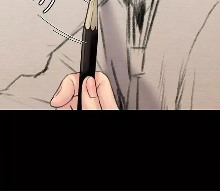 傀儡第127話-俊彪，我想吃你的精液