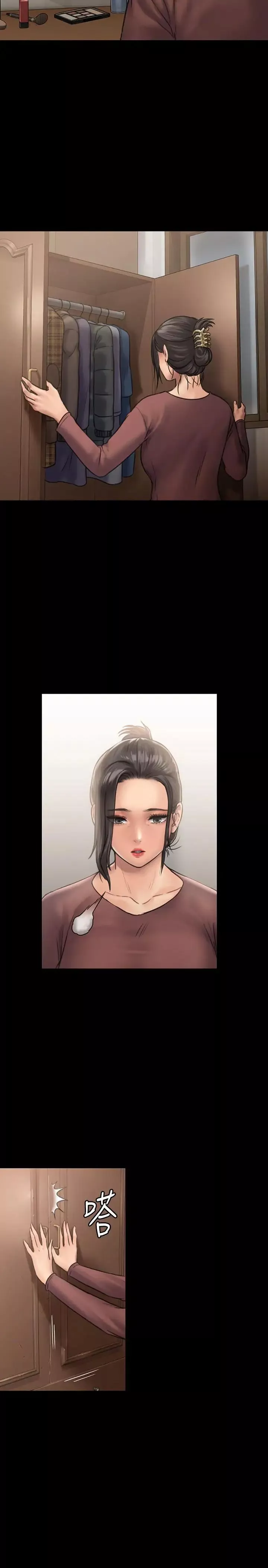 傀儡-第129话-蜕变的俊彪妈妈 - 图片 23