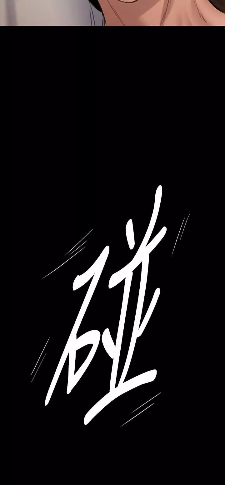 傀儡第130話-把俊彪當妓男的達莉