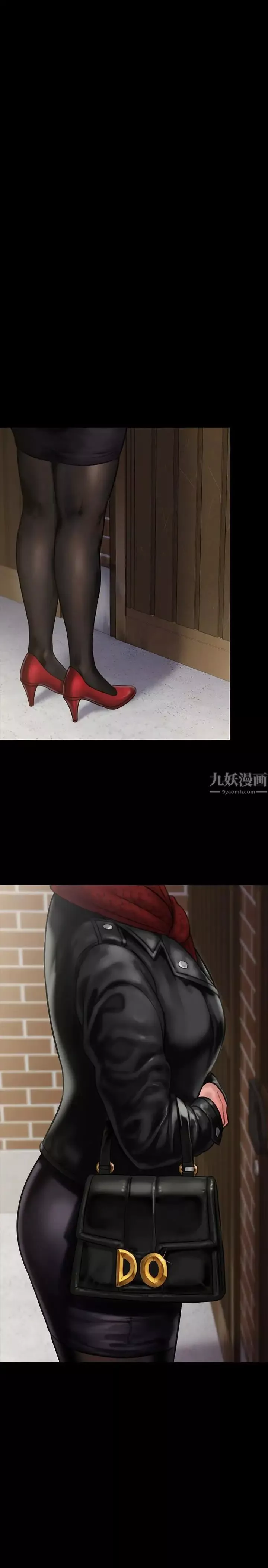 傀儡-第134话-刘学英的异常预兆 - 图片 2