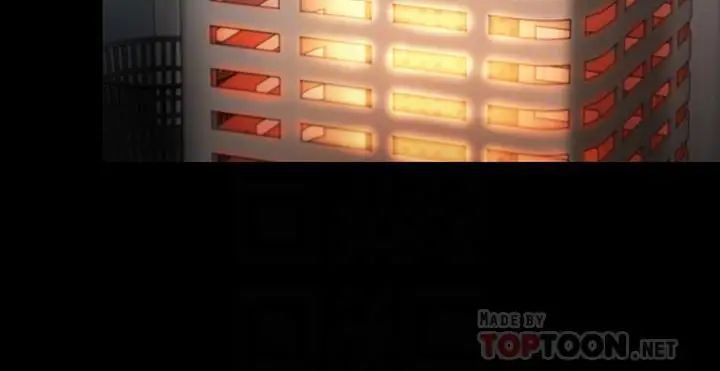 傀儡第136話-調教天生淫娃