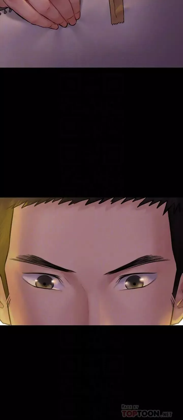 傀儡第142話-散發雌性魅力的媽媽