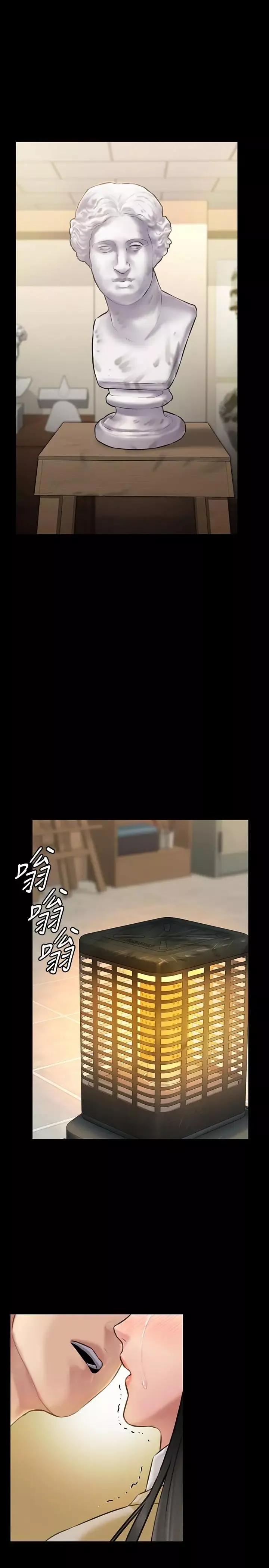 傀儡-第142话-散发雌性魅力的妈妈 - 图片 30