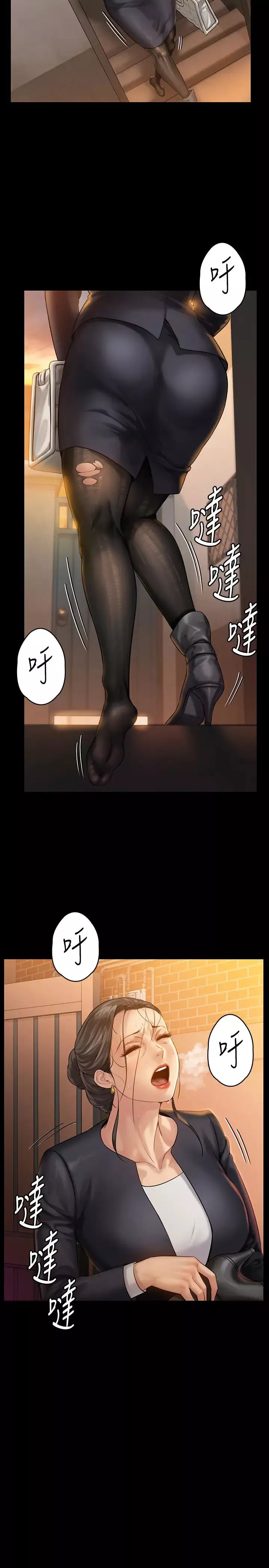 傀儡-第149话-不要白费力气反抗了 - 图片 23