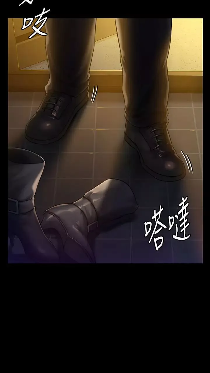 傀儡第150話-俊彪媽媽的眼淚