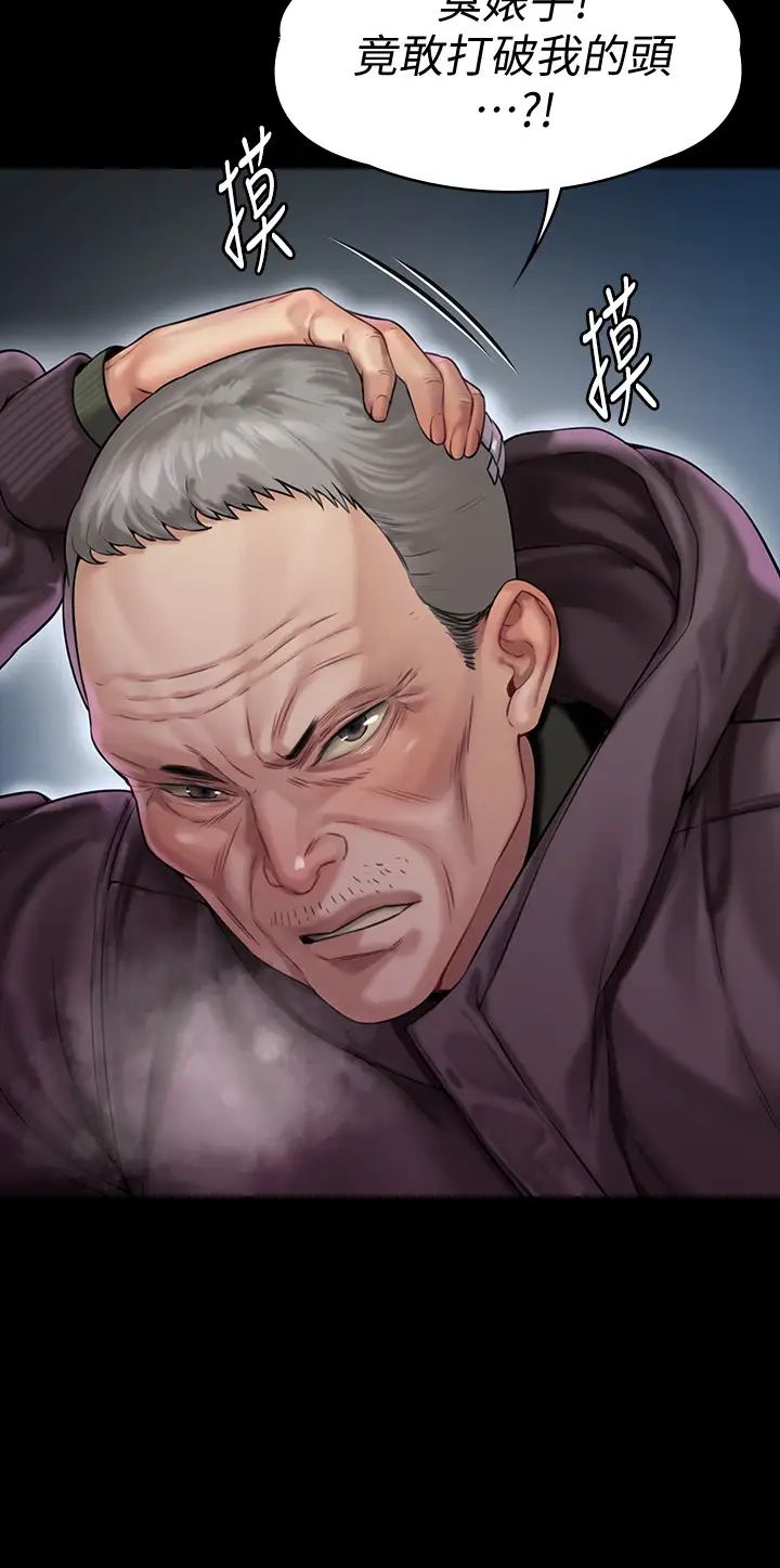 傀儡第153話-在電動間幫俊彪口交的達莉