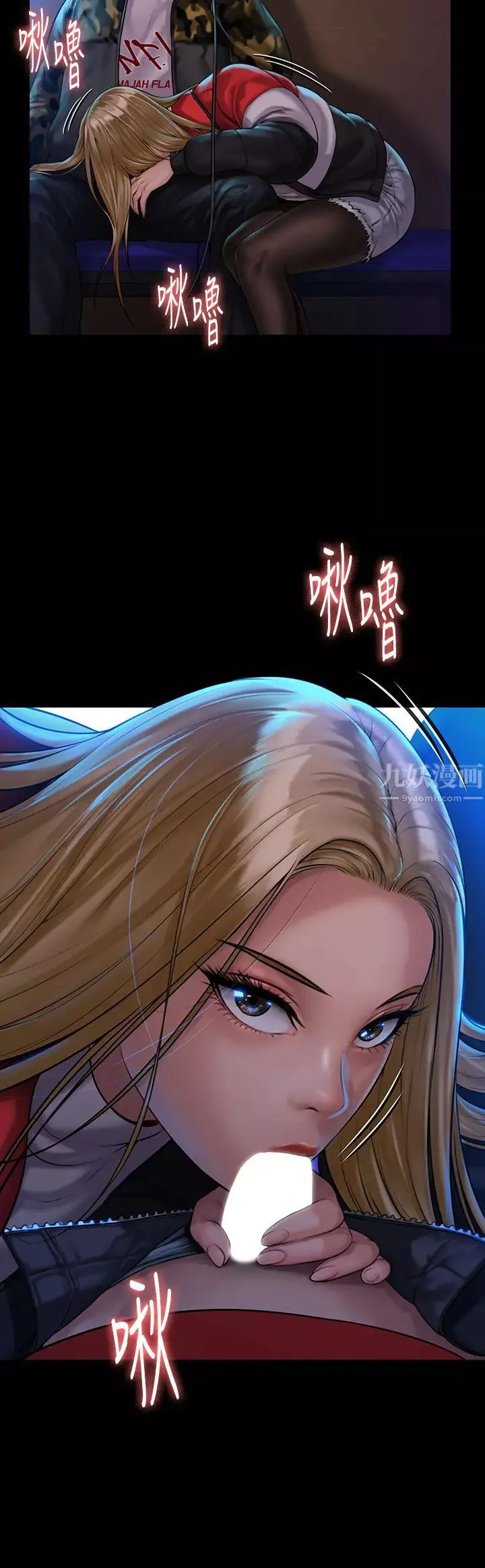 傀儡-第153话-在电动间帮俊彪口交的达莉 - 图片 38
