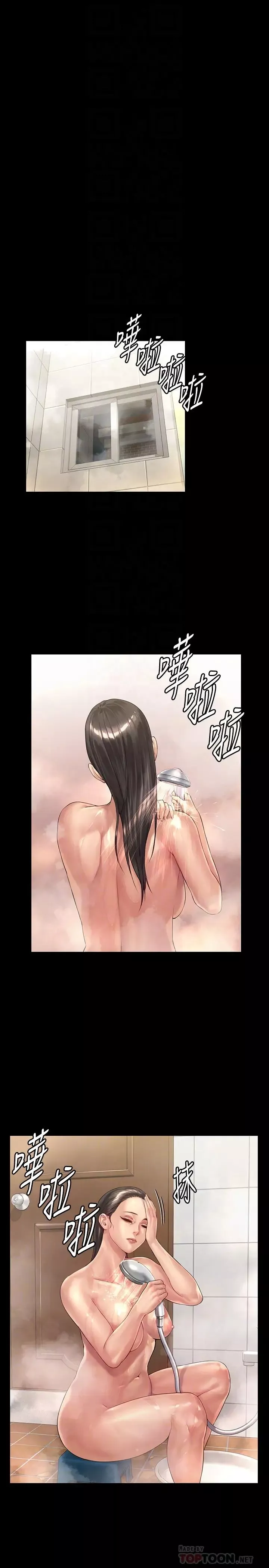 傀儡第155話-俊彪典禮結束後的大膽發言