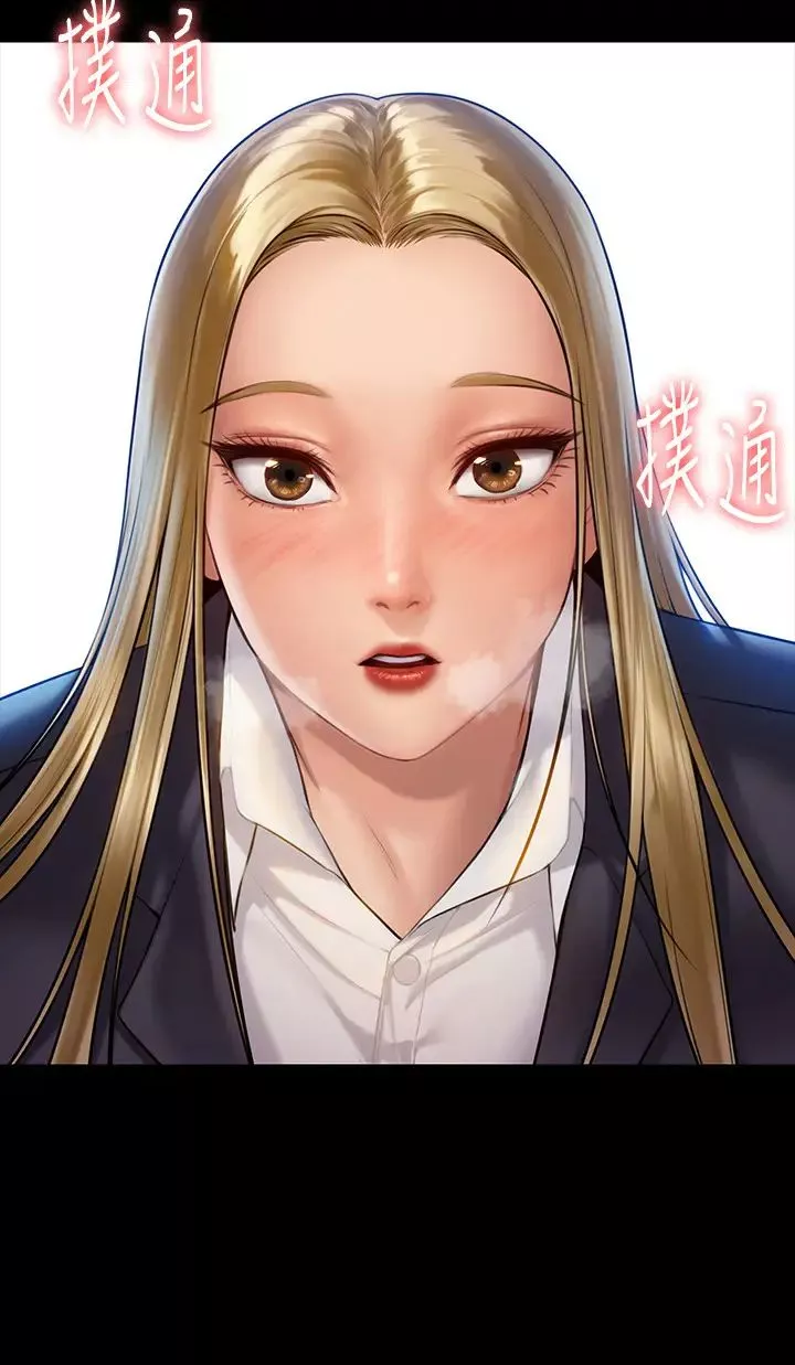 傀儡-第155话-俊彪典礼结束后的大胆发言 - 图片 32
