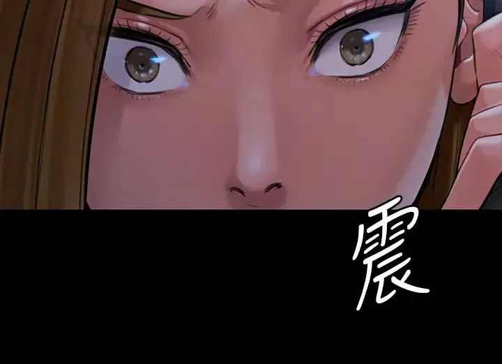 傀儡-第164话-把母女变成婊姐妹的俊彪 - 图片 32
