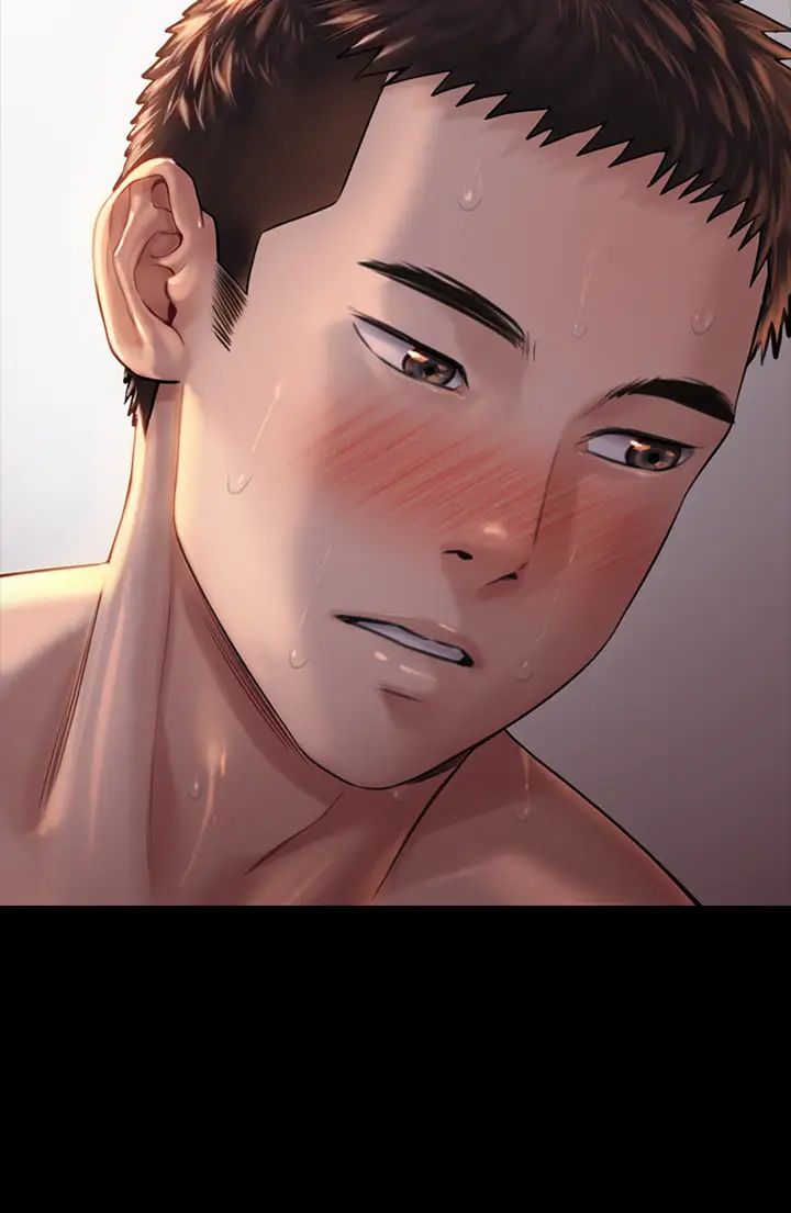 傀儡第173話-快說你愛我!