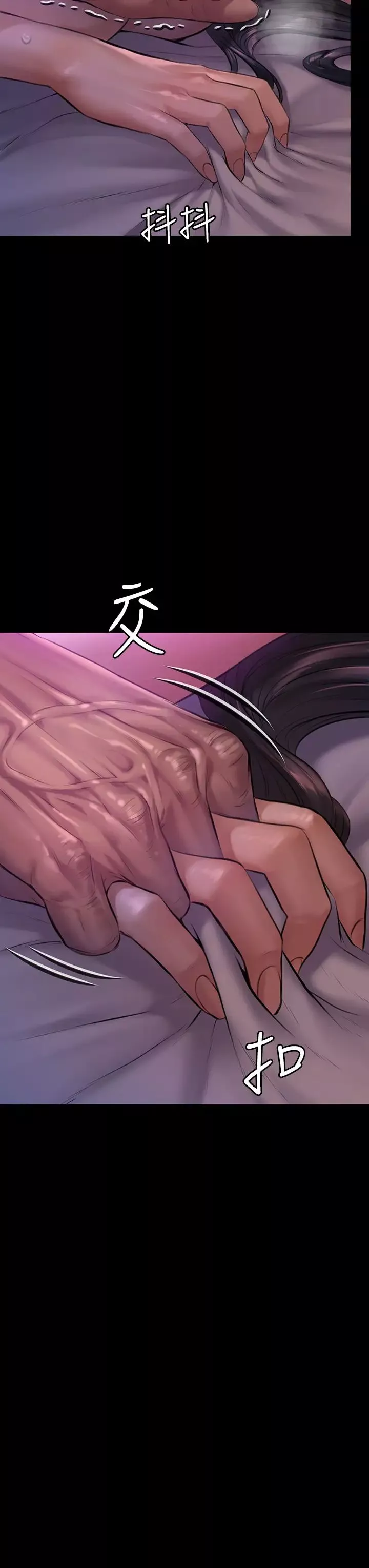 傀儡第187話-對俊彪產生興趣的裸體麻豆