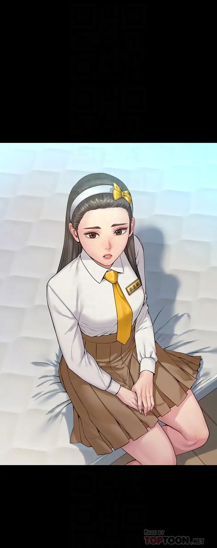 傀儡第194話-危險的三人同寢