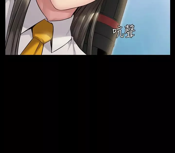 傀儡-第195话-俊彪和达莉的关係重新洗牌 - 图片 37