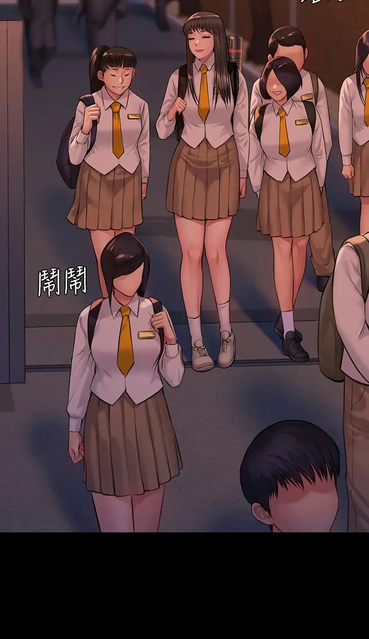 傀儡第197话-渐渐回到正轨的俊彪一傢