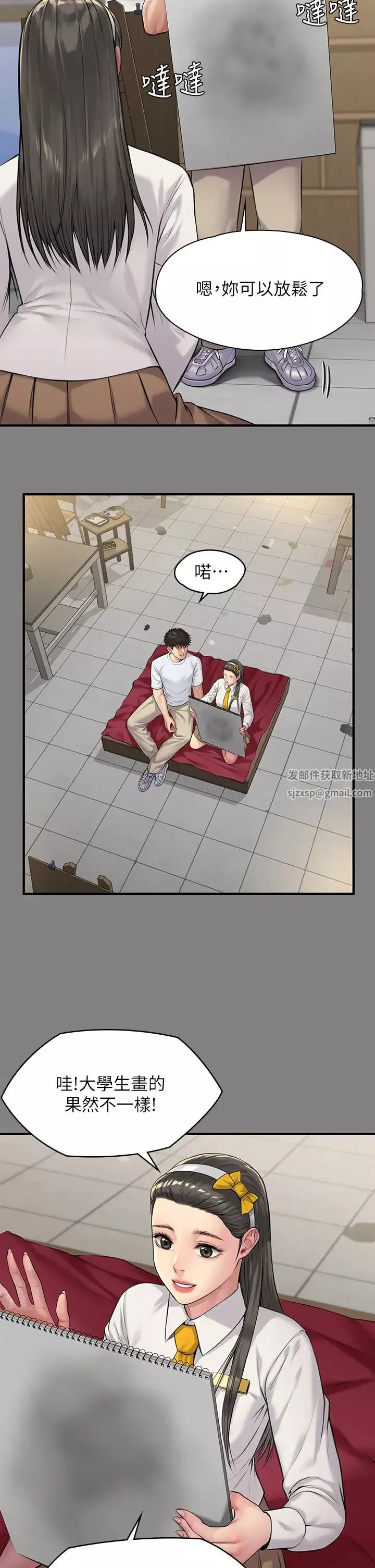 傀儡-第197话-渐渐回到正轨的俊彪一傢 - 图片 26