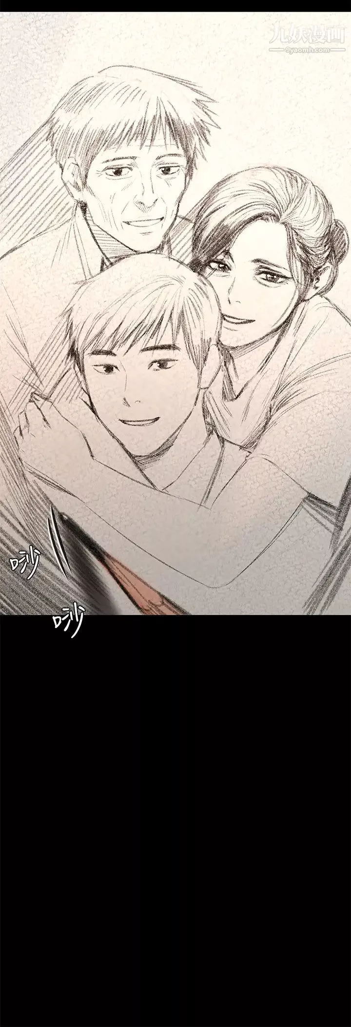 傀儡第204話-讓善英獻出第一次的男人