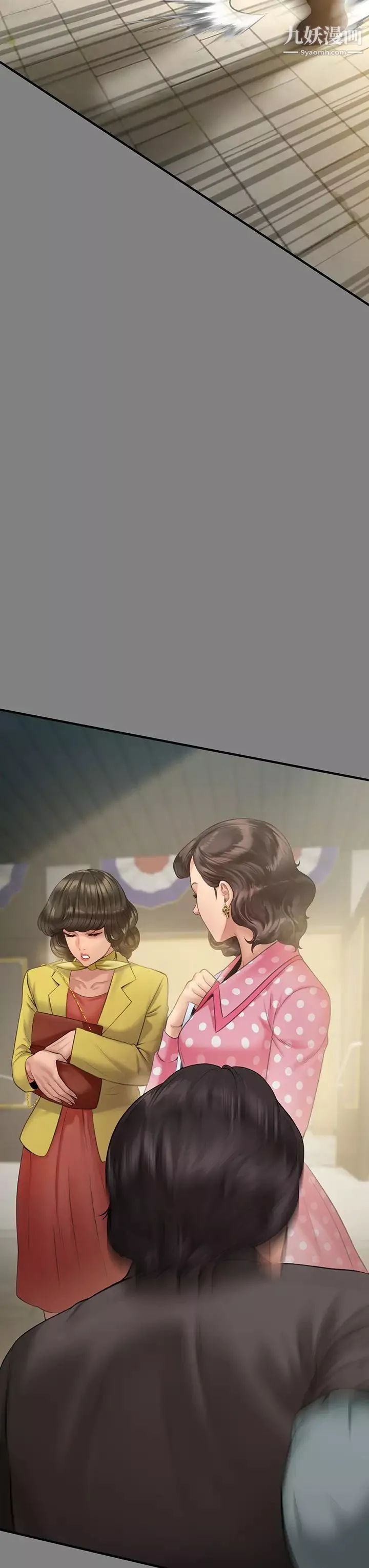 傀儡-第204话-让善英献出第一次的男人 - 图片 31
