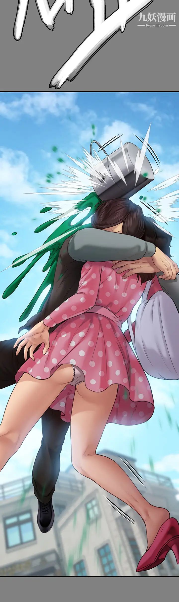 傀儡第204話-讓善英獻出第一次的男人