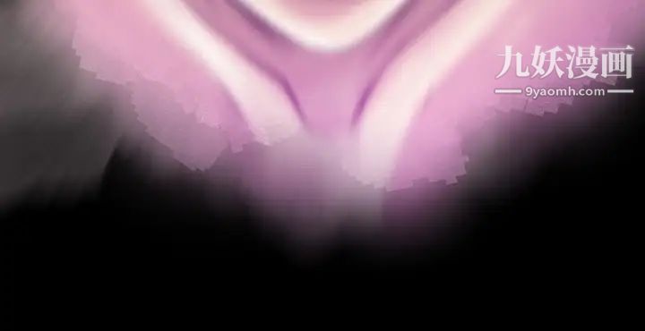 傀儡第211話-進到許愍體內的眼鏡仔