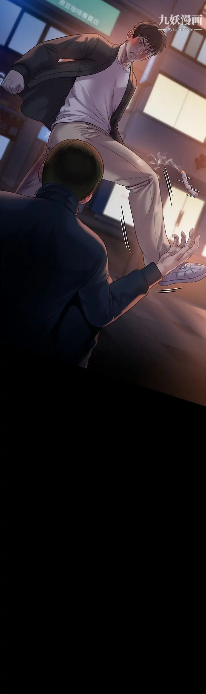 傀儡第222话-狠踹何泰秀的俊彪