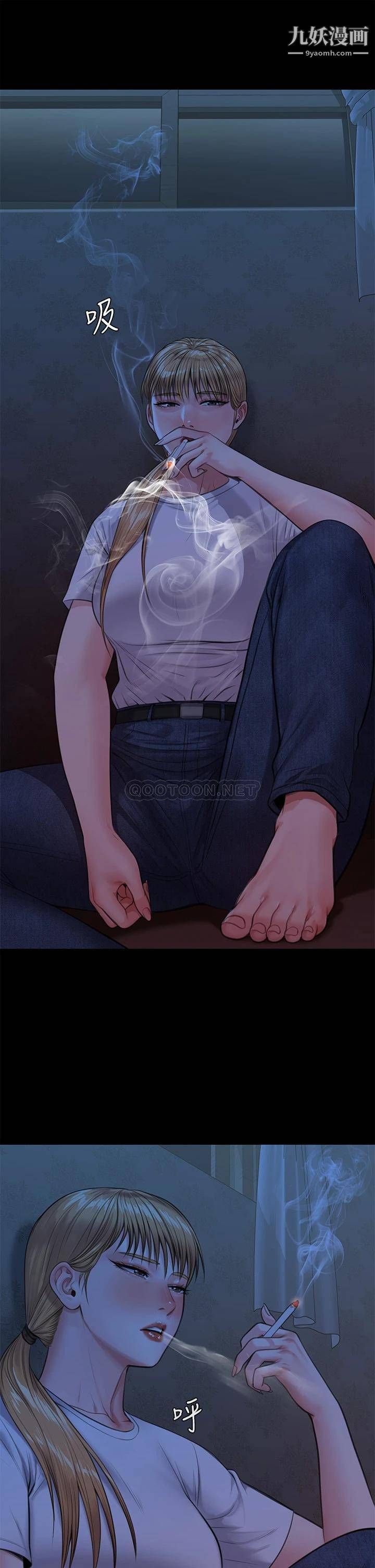 傀儡第229話-拜託讓我見俊彪最後一面