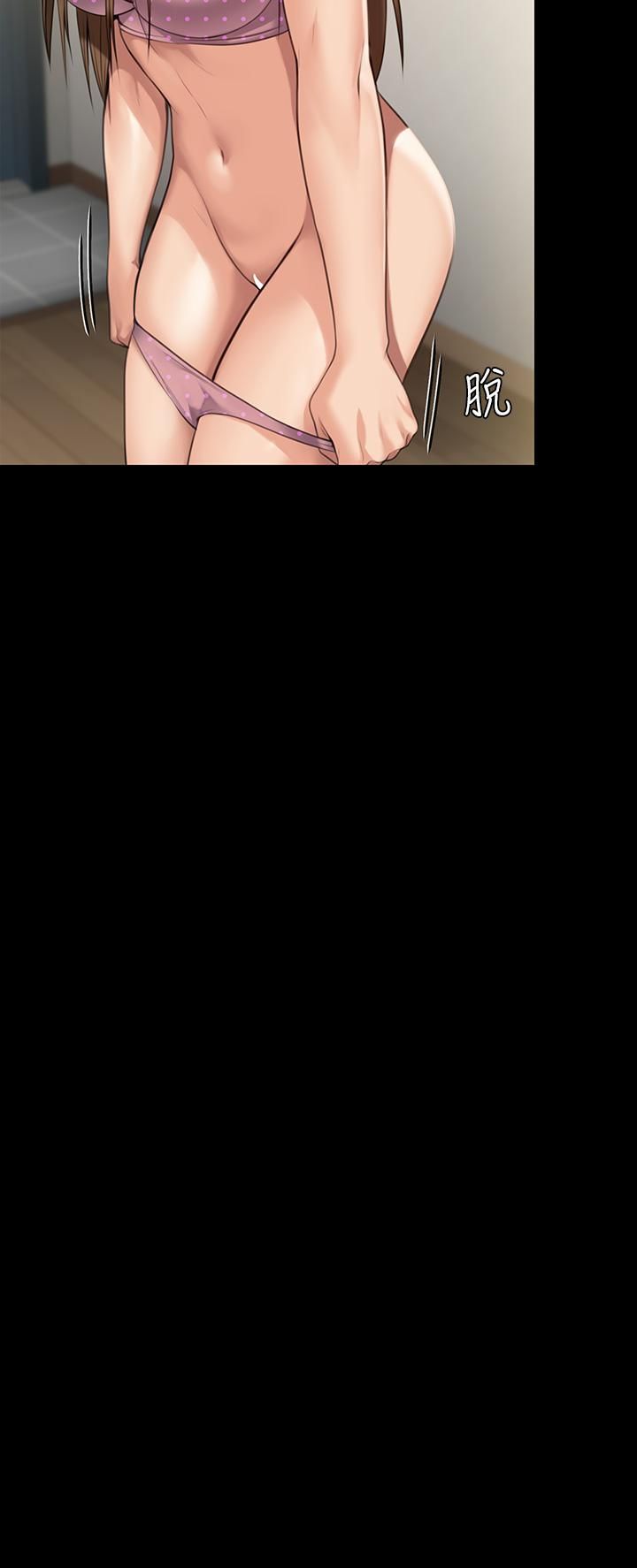 傀儡第244話-化身野獸的達莉