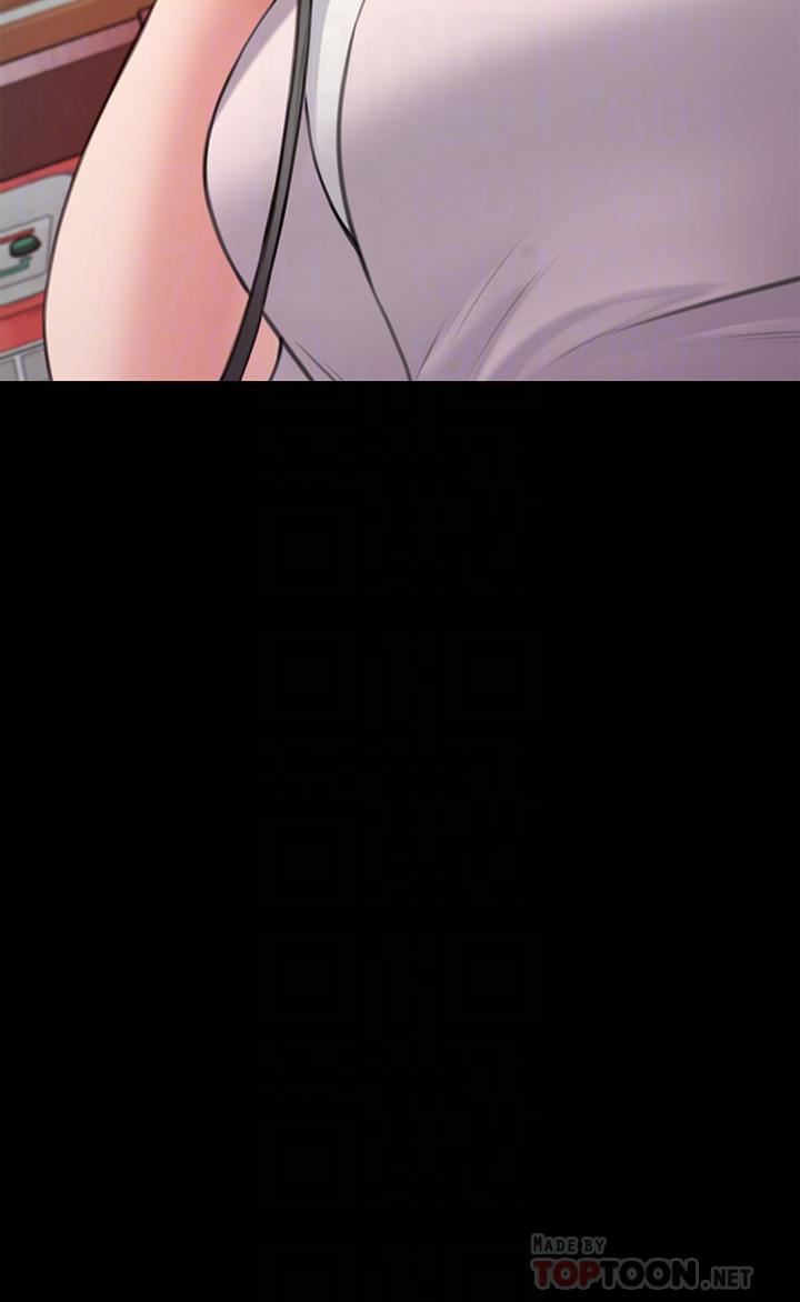 傀儡第249話-內射許愍的眼鏡仔