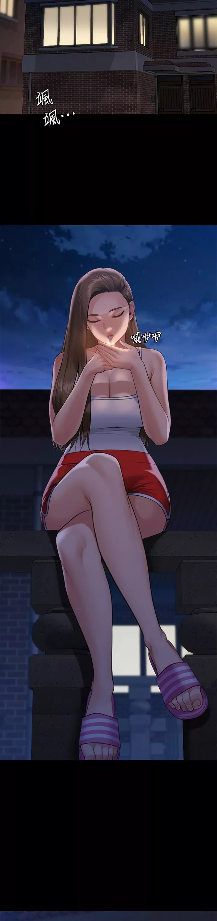 傀儡-第251话-诱骗高中小女生的下场 - 图片 52