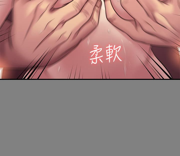 傀儡第255话-最终失去理智的俊彪爸