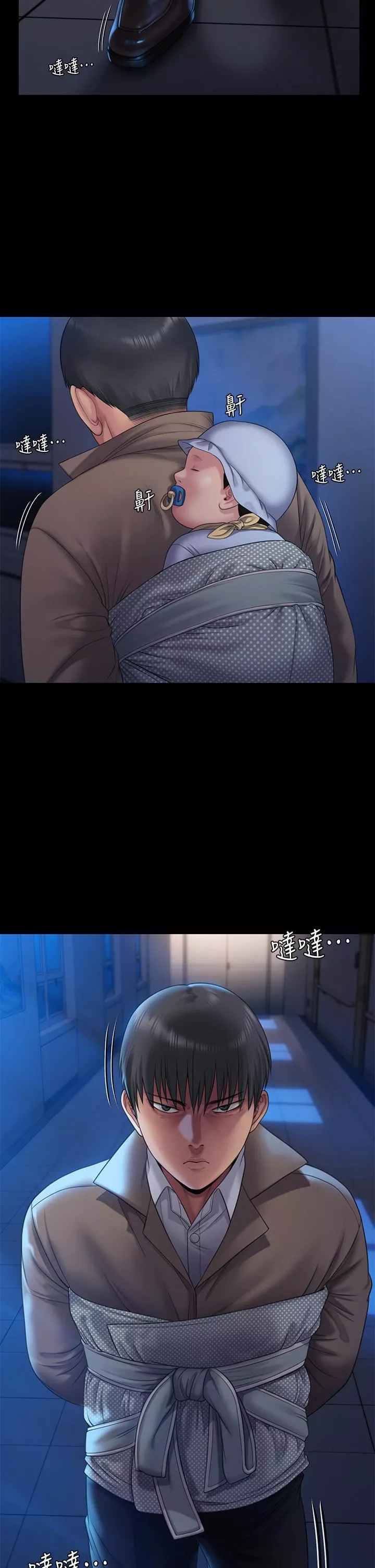 傀儡-第256话-淫荡的公公与媳妇 - 图片 55