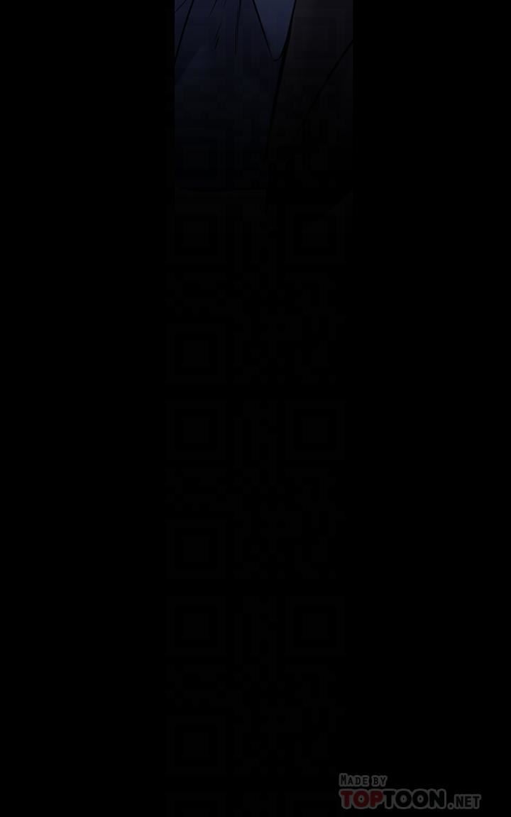 傀儡第257话-爸,你要不要喝我的母奶?