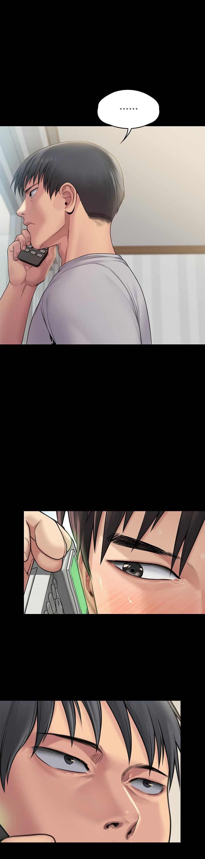 傀儡第260话-那些人渣隻对你妈痴狂