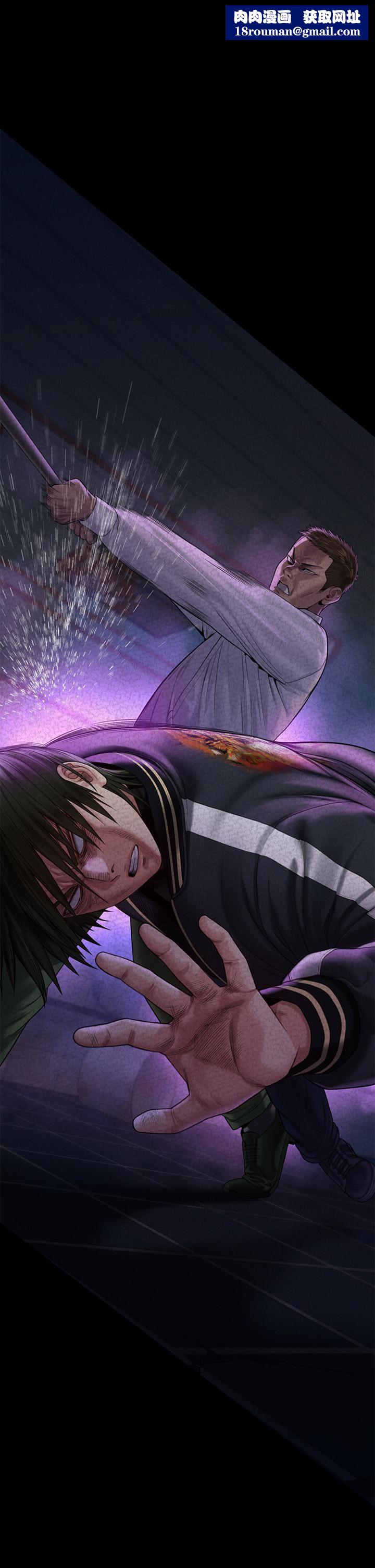 傀儡第261话-朴斗汉,我要杀瞭你!!