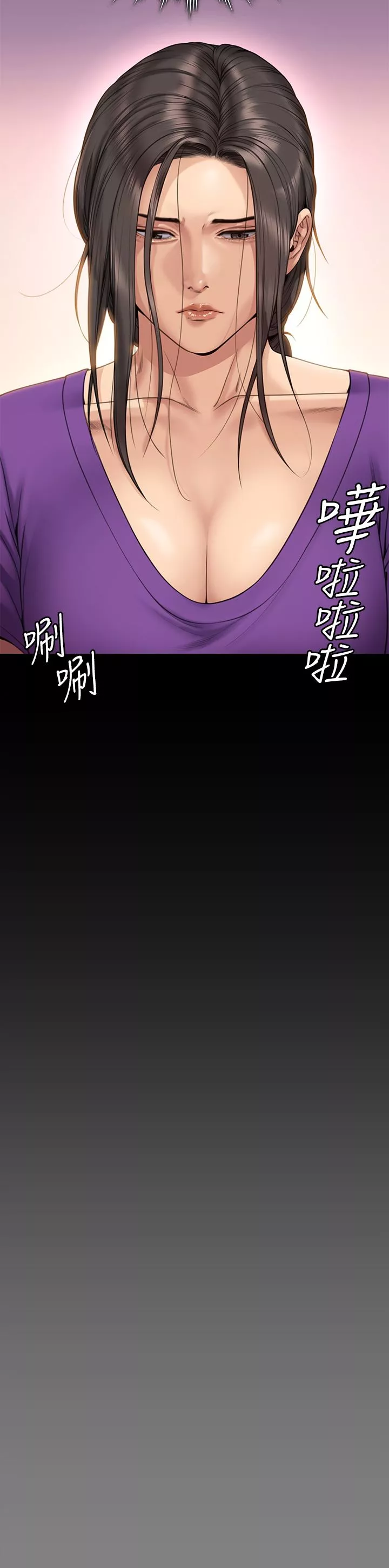 傀儡第264話-賢兒的遺照與神祕男子