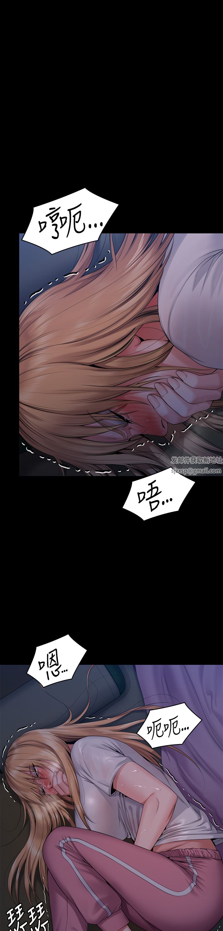 傀儡第267话-被大海吞噬的妓女与老人