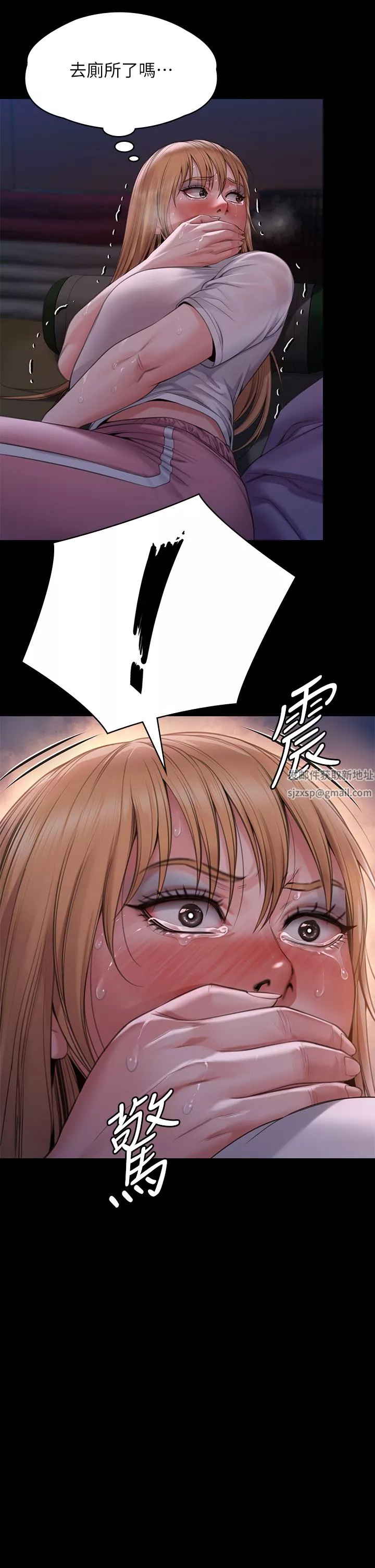 傀儡-第267话-被大海吞噬的妓女与老人 - 图片 52