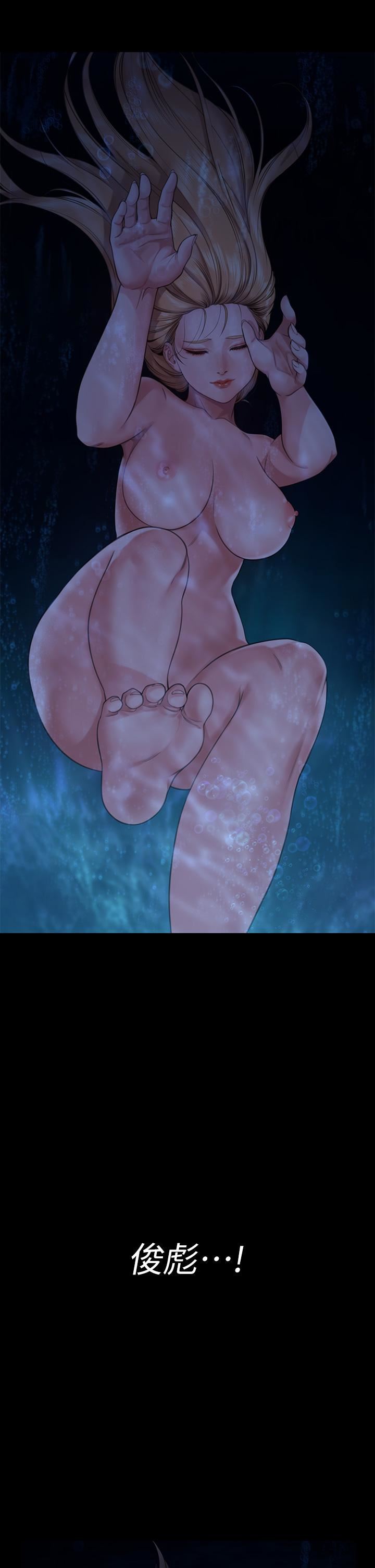 傀儡第268话-腿张开,我帮妳止痒!