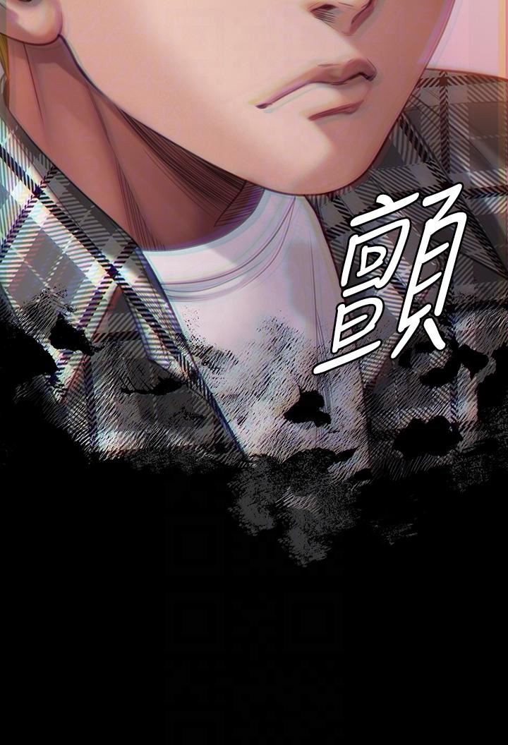 傀儡第270话-一步步落入陷阱的善英