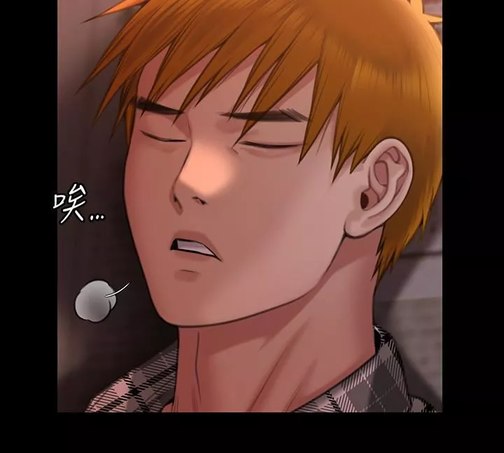 傀儡第270話-一步步落入陷阱的善英