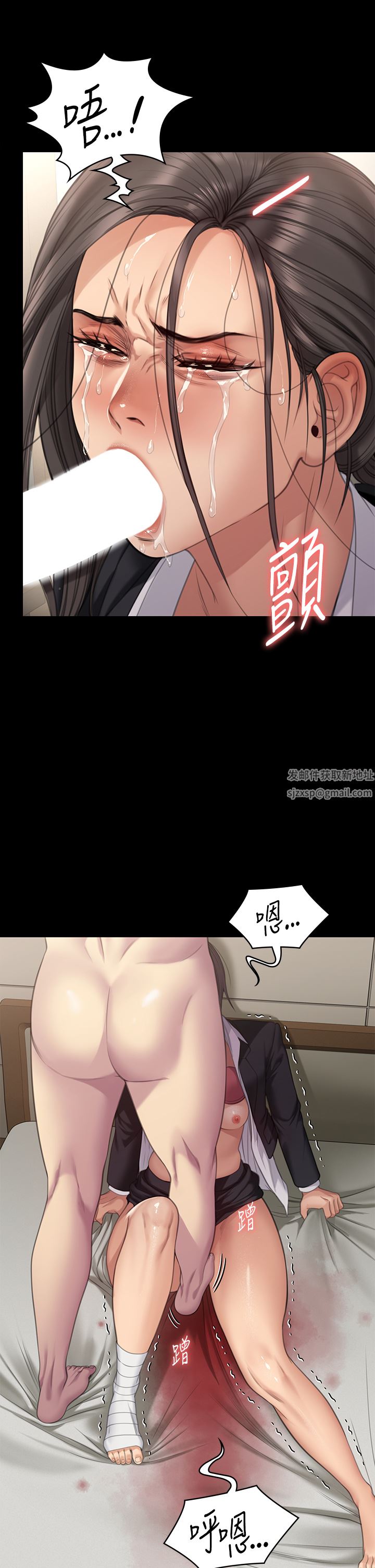 傀儡第274话-妳的小穴开始湿瞭